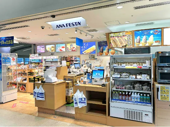 私たちの会社（店舗）についての画像