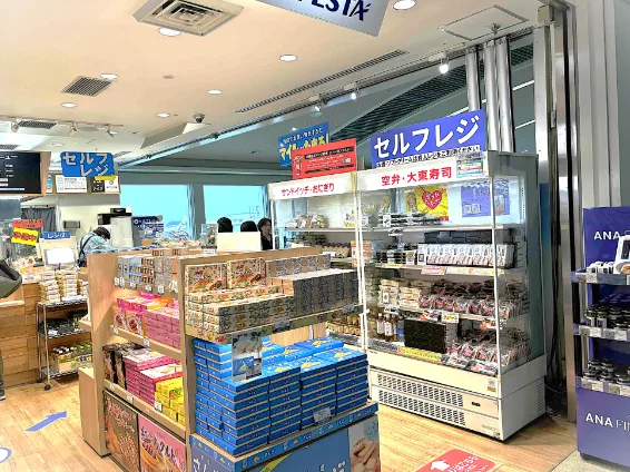 私たちの会社（店舗）についての画像