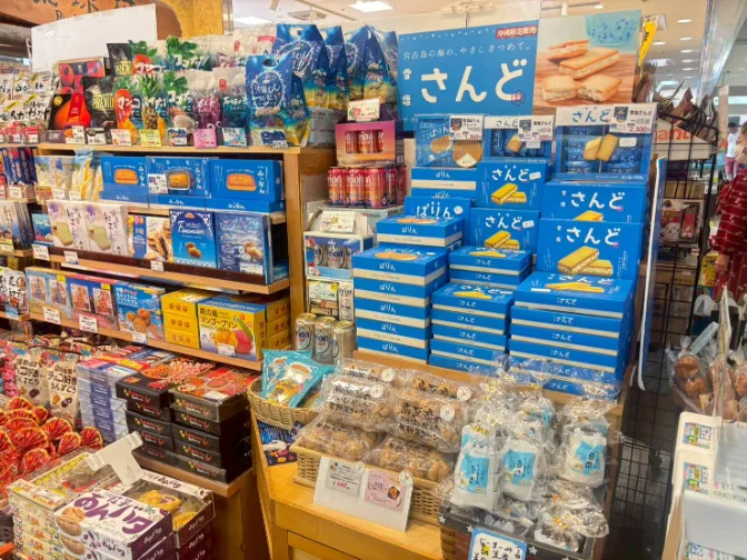 お土産の販売スタッフ【那覇空港内のお土産品店での接客やレジ操作など】の画像