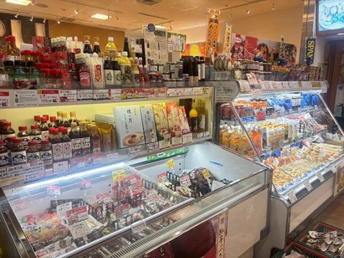 私たちの会社(店舗)についての画像