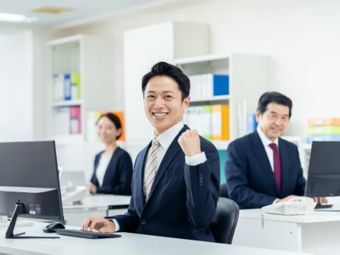 あなたにお願いしたいお仕事についての画像