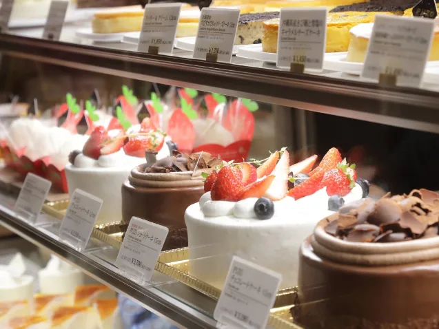 あなたにお願いしたいお仕事についての画像