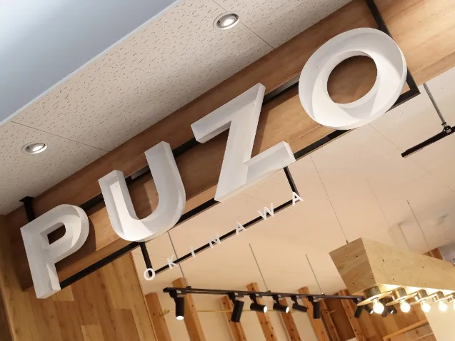 あなたにお願いしたいお仕事についての画像