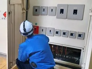 あなたにお願いしたいお仕事についての画像