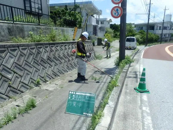 あなたにお願いしたいお仕事についての画像