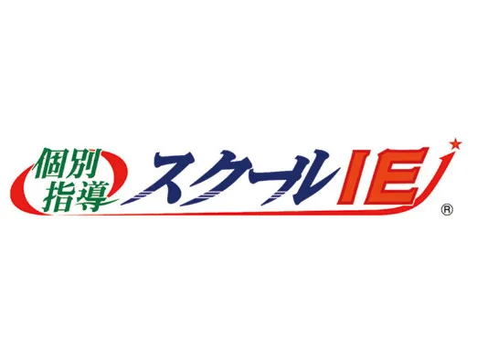 私たちの会社（店舗）についての画像
