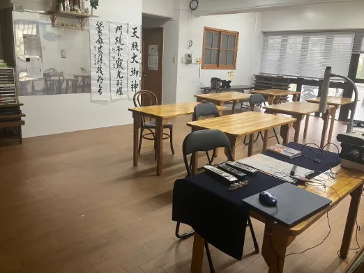 あなたにお願いしたいお仕事についての画像