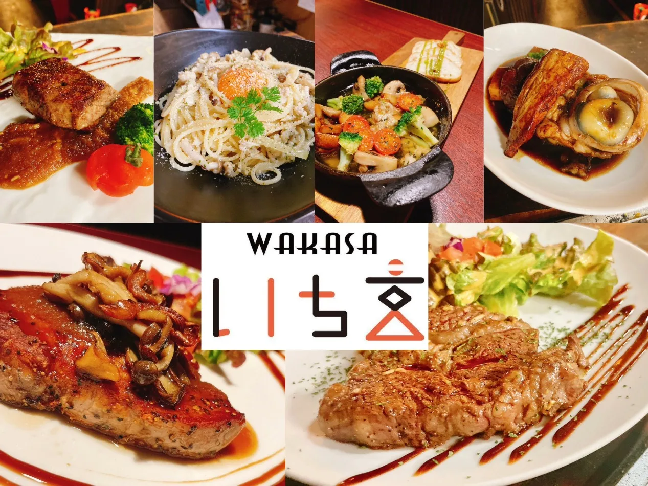 私たちの会社（店舗）についての画像