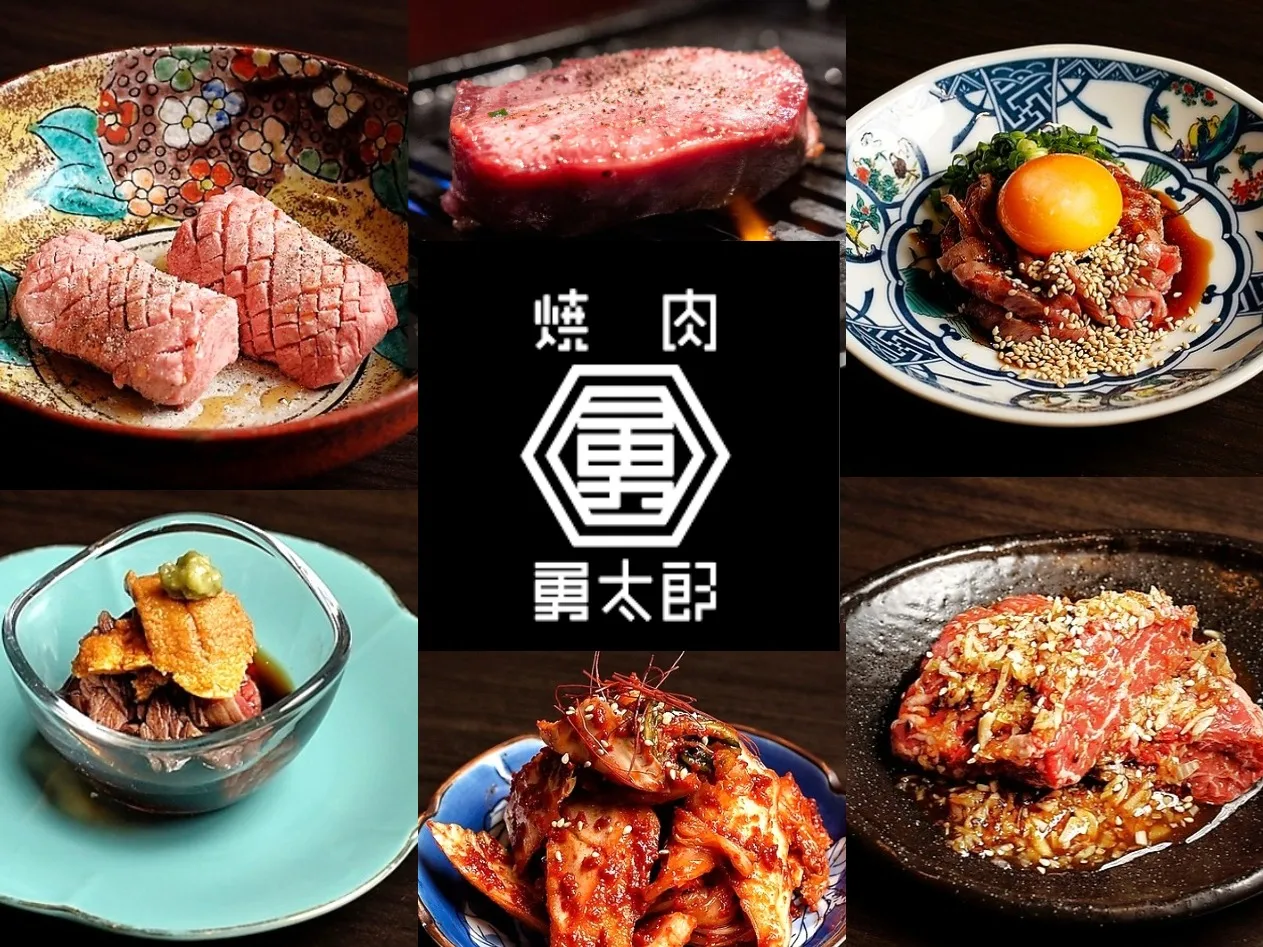 私たちの会社（店舗）についての画像