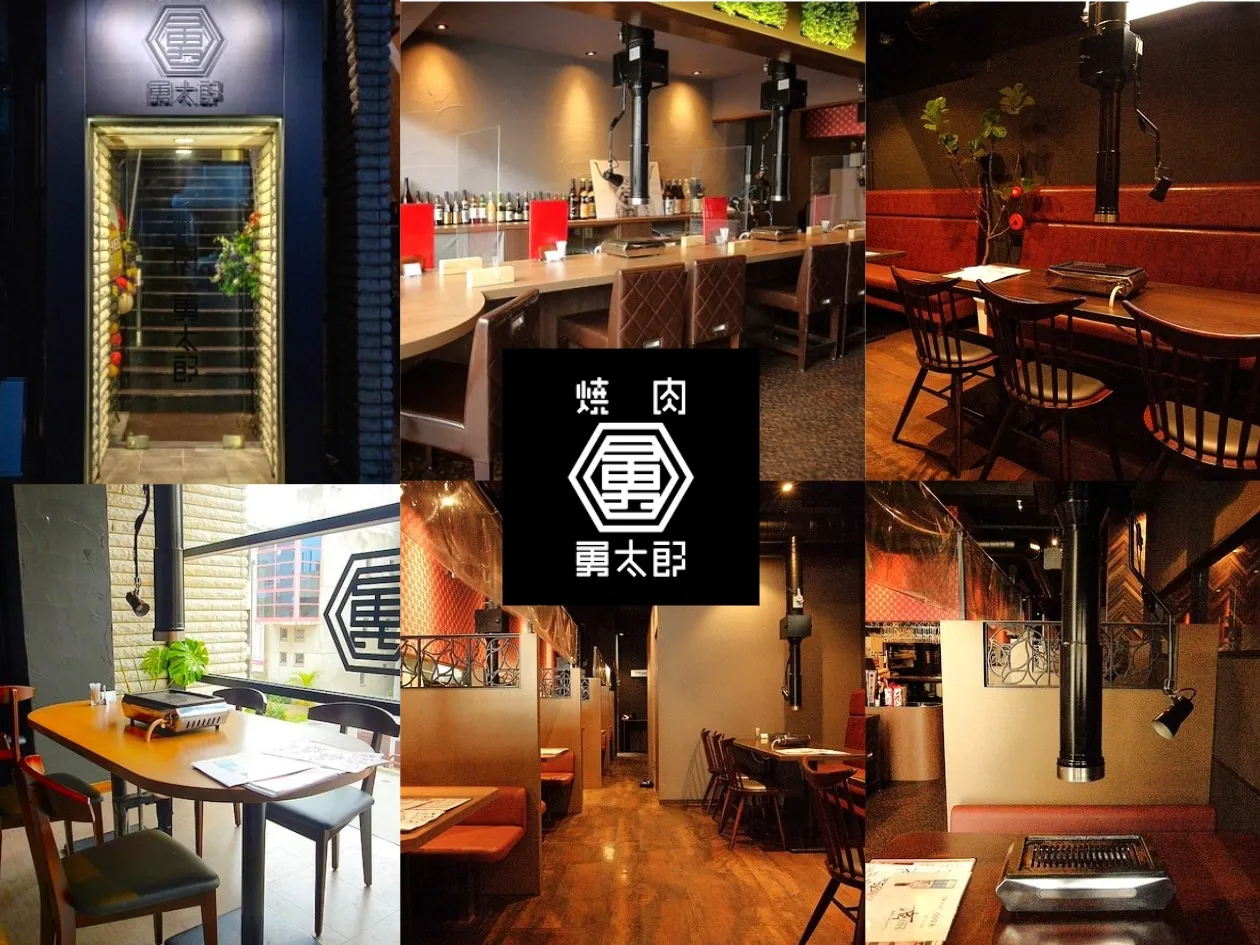 私たちの会社（店舗）についての画像