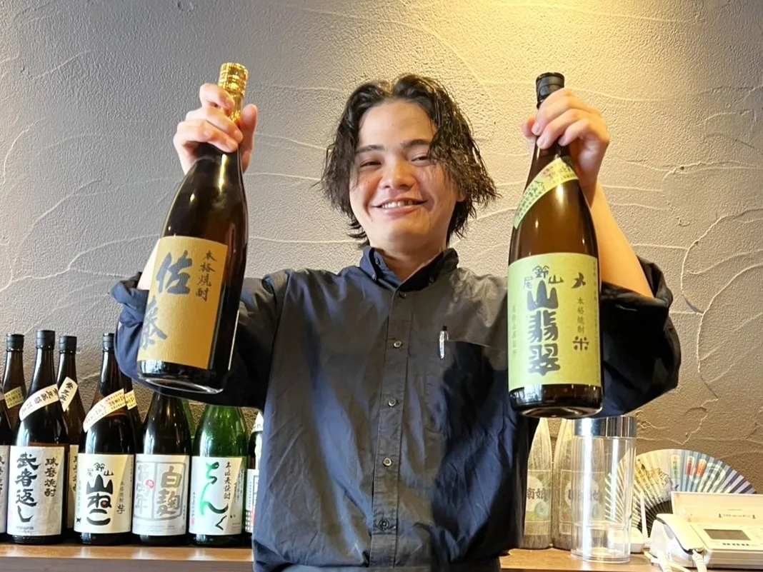 あなたにお願いしたいお仕事についての画像