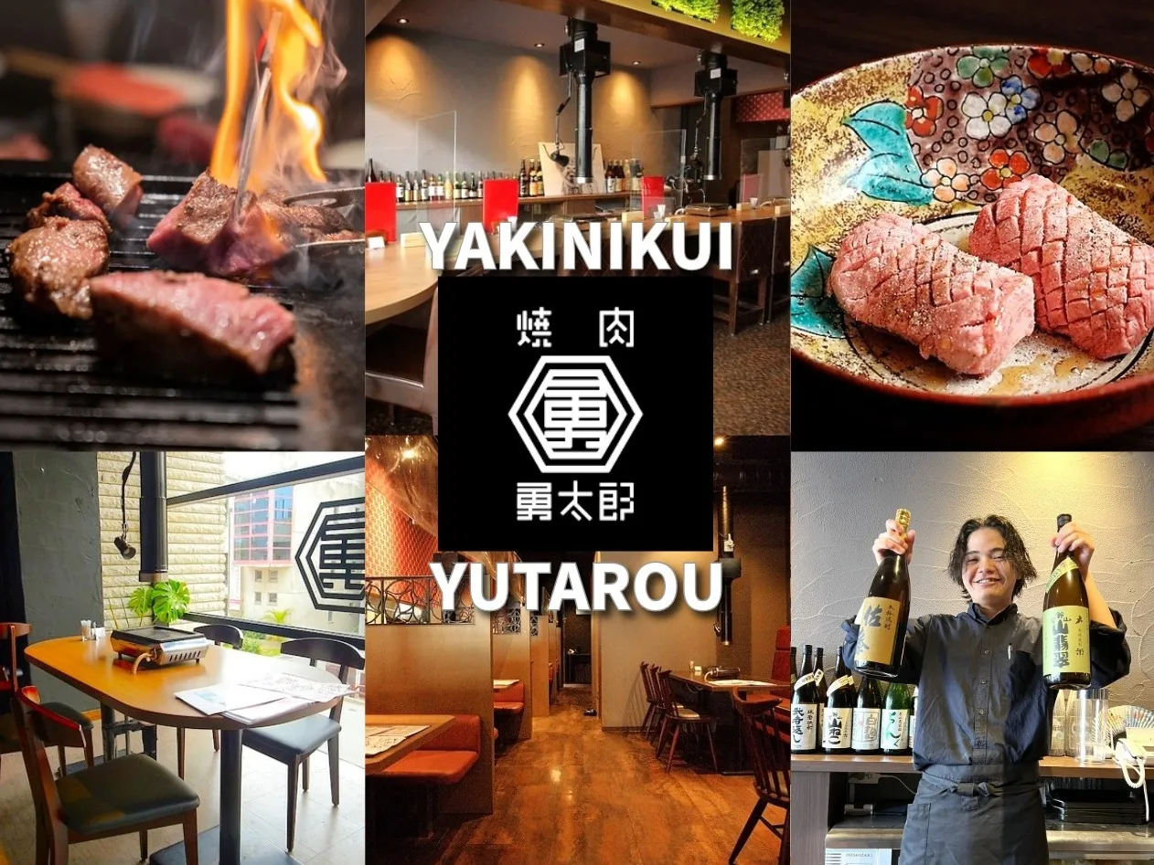 キッチンスタッフ【大衆焼肉店のオープンキッチンで調理および接客補助】の画像