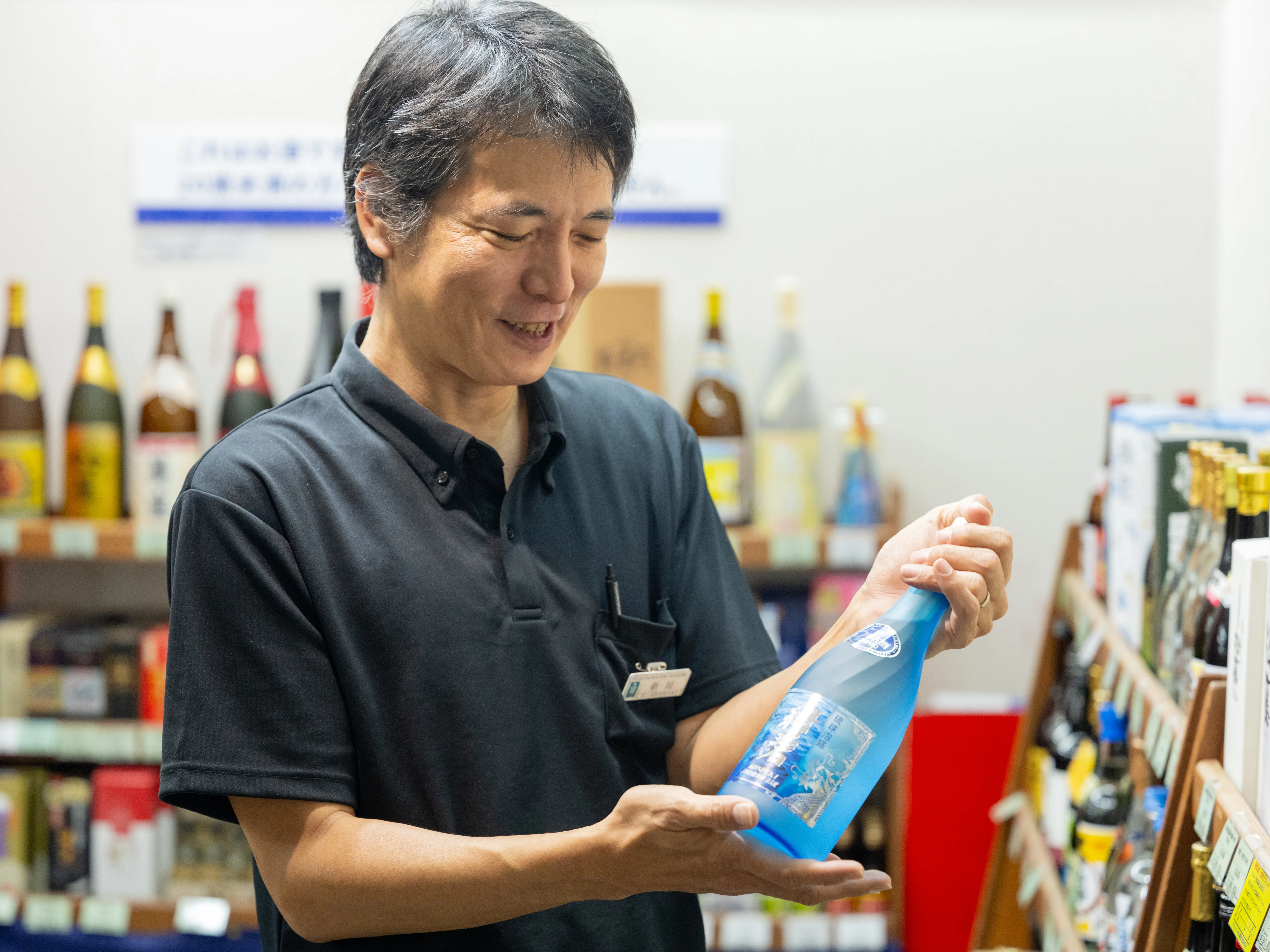 あなたにお願いしたいお仕事についての画像