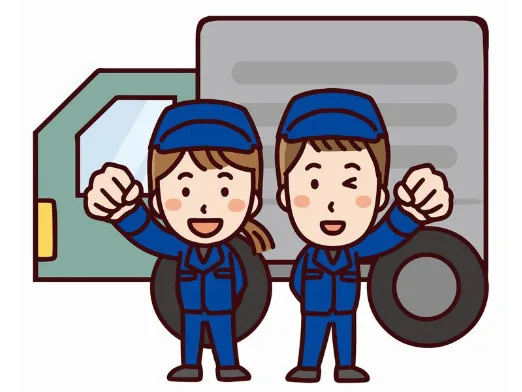 あなたにお願いしたいお仕事についての画像