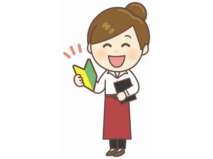 あなたにお願いしたいお仕事についての画像
