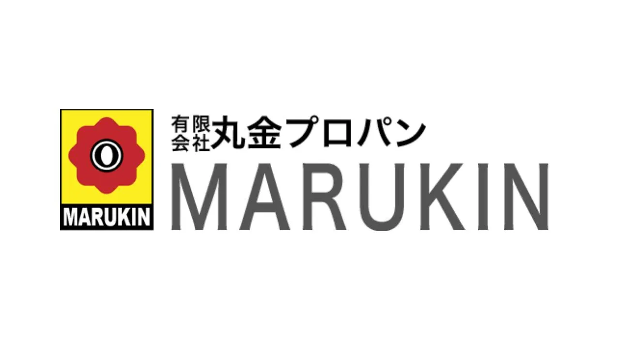 有限会社丸金プロパン