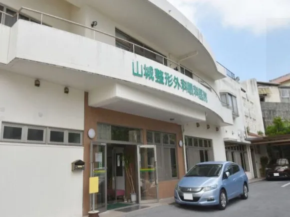 医療事務スタッフ【診療請求業務や電話対応及び検査補助など】の画像
