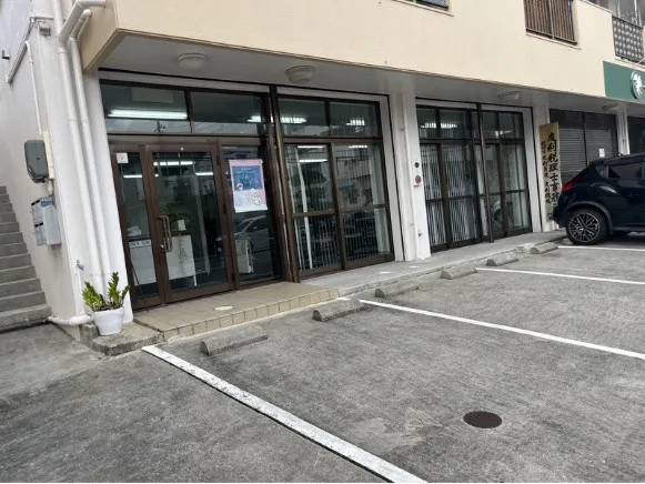 私たちの会社（店舗）についての画像