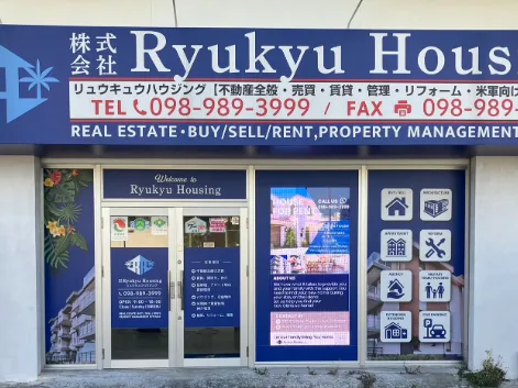 事務スタッフ【来客対応や物件情報の更新などの業務】の画像