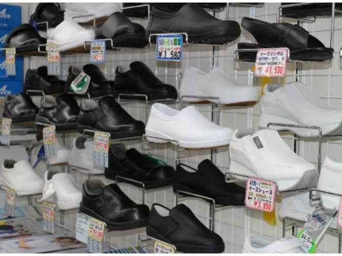 あなたにお願いしたいお仕事についての画像