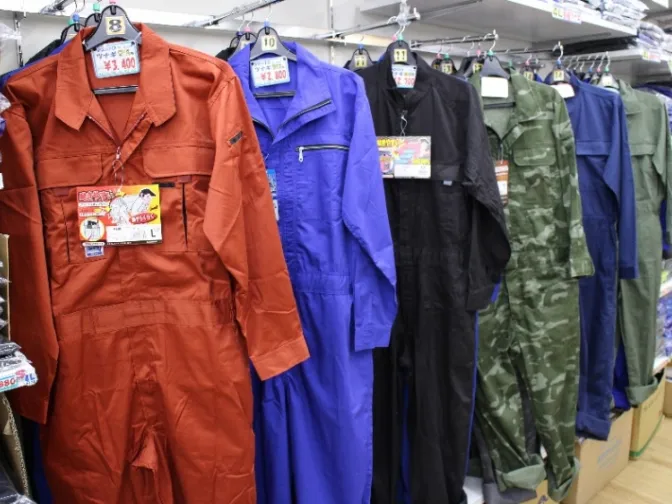 あなたにお願いしたいお仕事についての画像