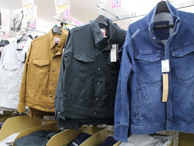 私たちの会社(店舗)についての画像