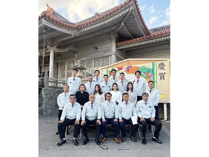 私たちの会社（店舗）についての画像