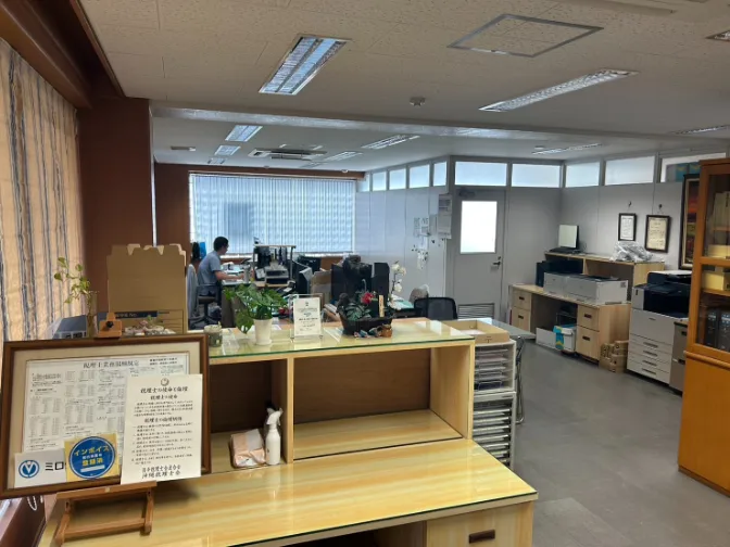 私たちの会社（店舗）についての画像