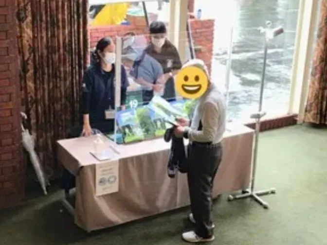 あなたにお願いしたいお仕事についての画像