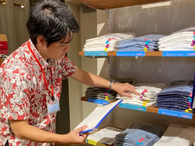 あなたにお願いしたいお仕事についての画像