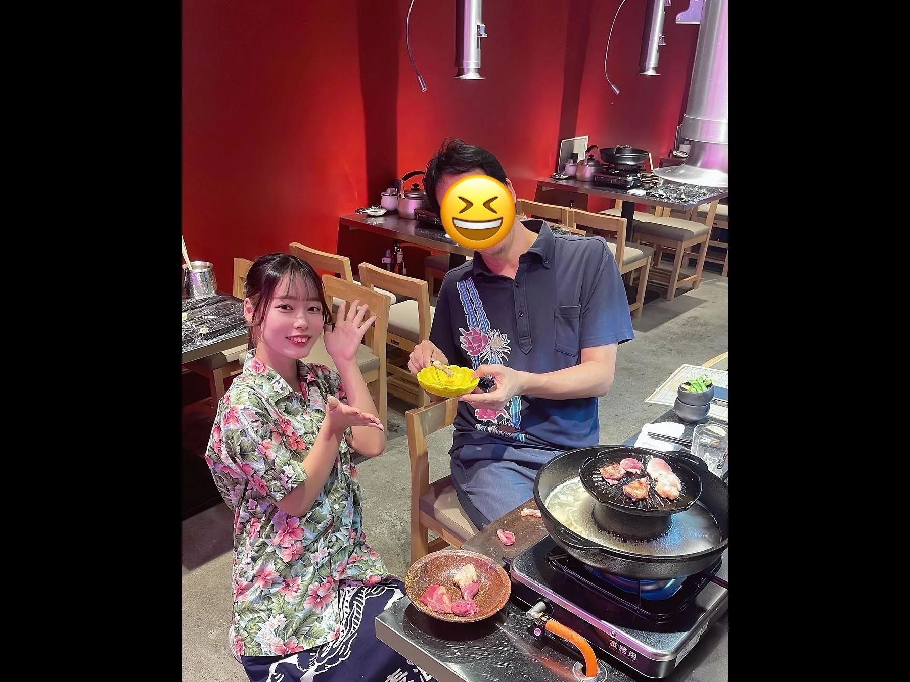 あなたにお願いしたいお仕事についての画像