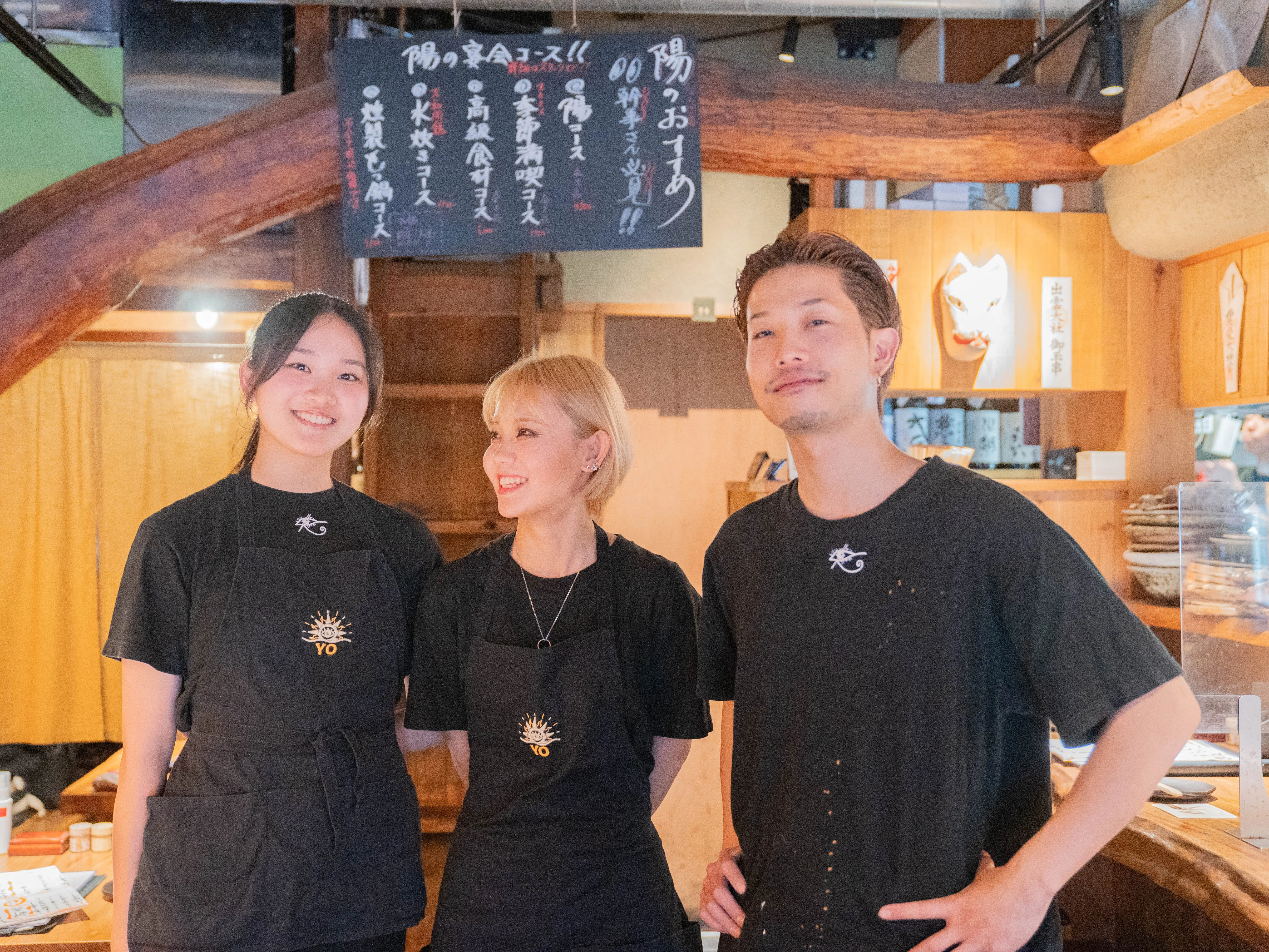 私たちの会社（店舗）についての画像