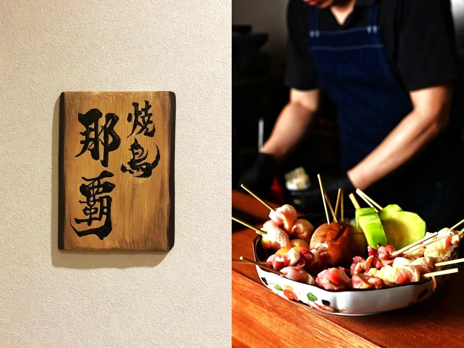 私たちの会社（店舗）についての画像