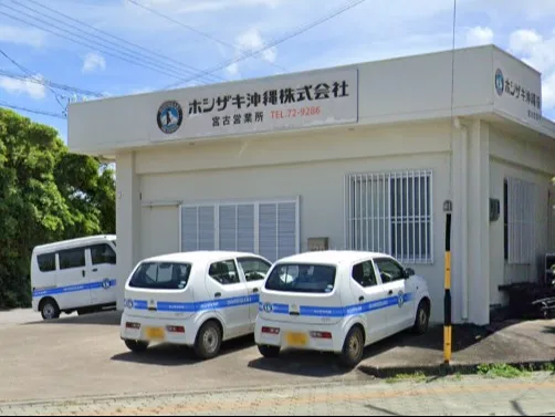 私たちの会社（店舗）についての画像