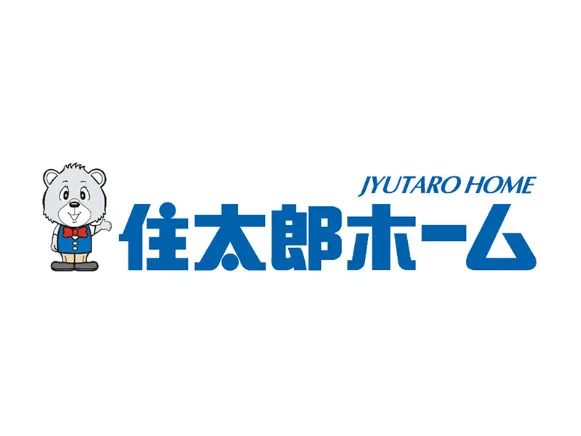 私たちの会社（店舗）についての画像