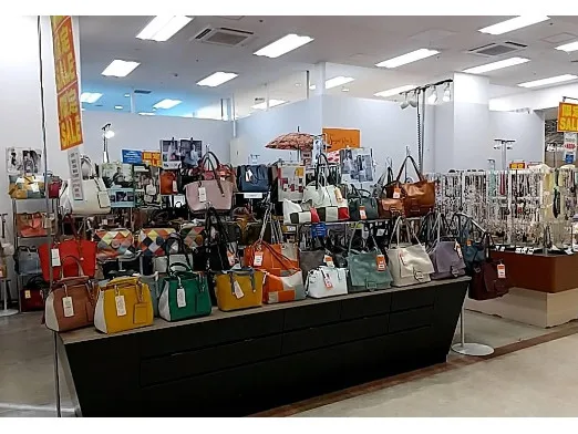 私たちの会社（店舗）についての画像