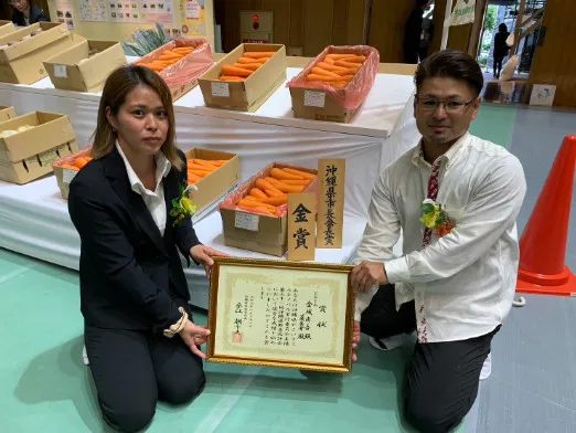 私たちの会社（店舗）についての画像