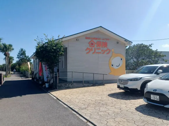 私たちの会社（店舗）についての画像