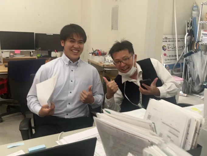 あなたにお願いしたいお仕事についての画像