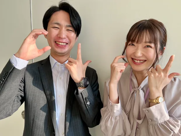 あなたにお願いしたいお仕事についての画像