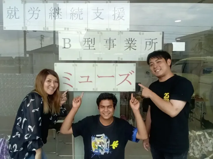 (障がい者採用・在宅可)データ入力作業【PCでのデータ収集や文章作成など】の画像