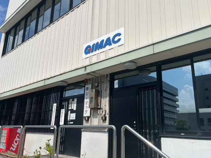 バラピッキングスタッフ【日用雑貨や酒類などのピッキング作業】の画像