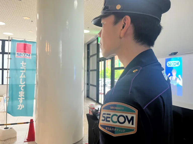 あなたにお願いしたいお仕事についての画像