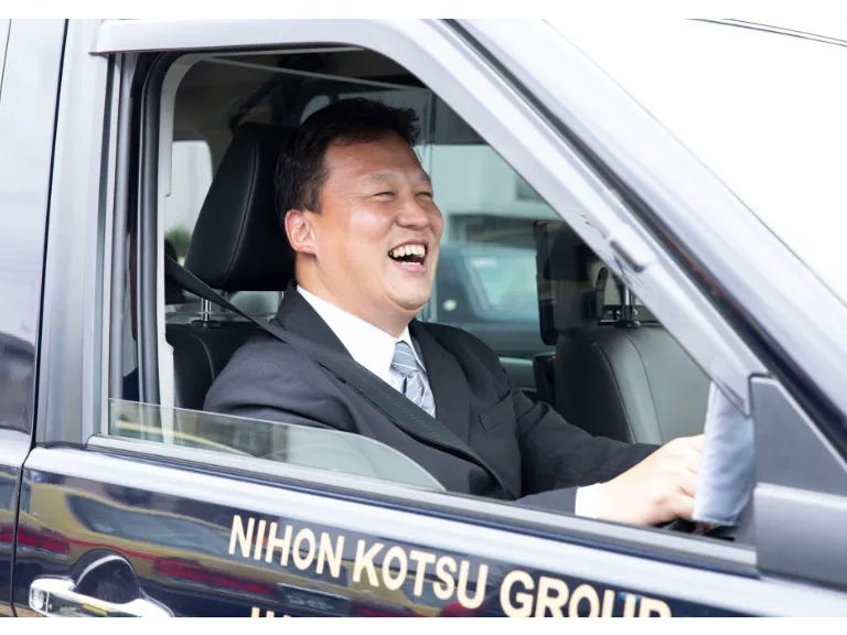 あなたにお願いしたいお仕事についての画像