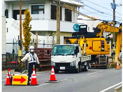 私たちの会社（店舗）についての画像