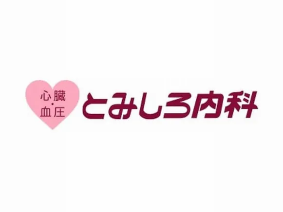 私たちの会社（店舗）についての画像