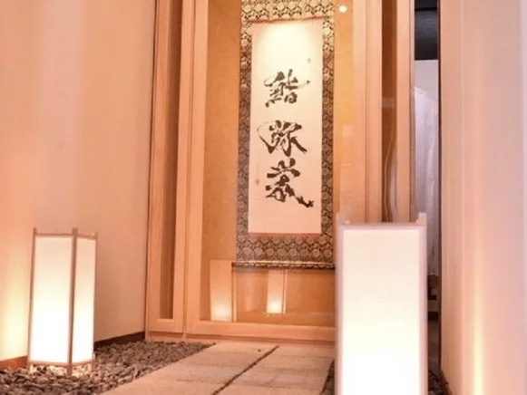 私たちの会社(店舗)についての画像