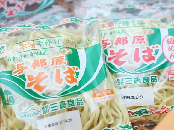 製造スタッフ(未経験可)【出来上がった麺を袋詰め作業など】の画像