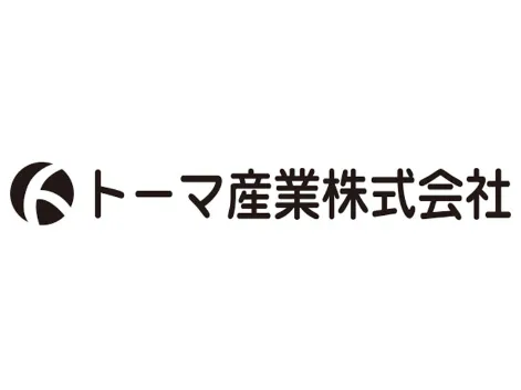 私たちの会社（店舗）についての画像