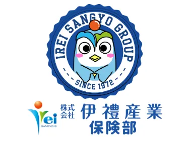 私たちの会社（店舗）についての画像